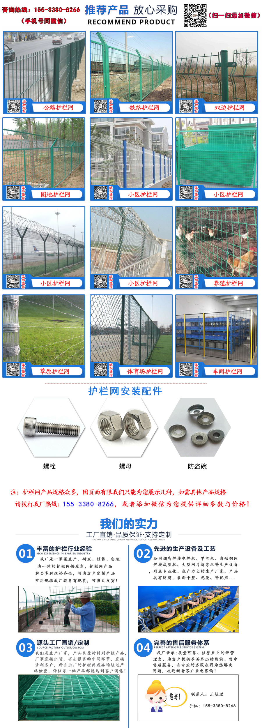 <a href='/' target='_blank'>??¤? ?</a>????¤?????¥????.jpg
